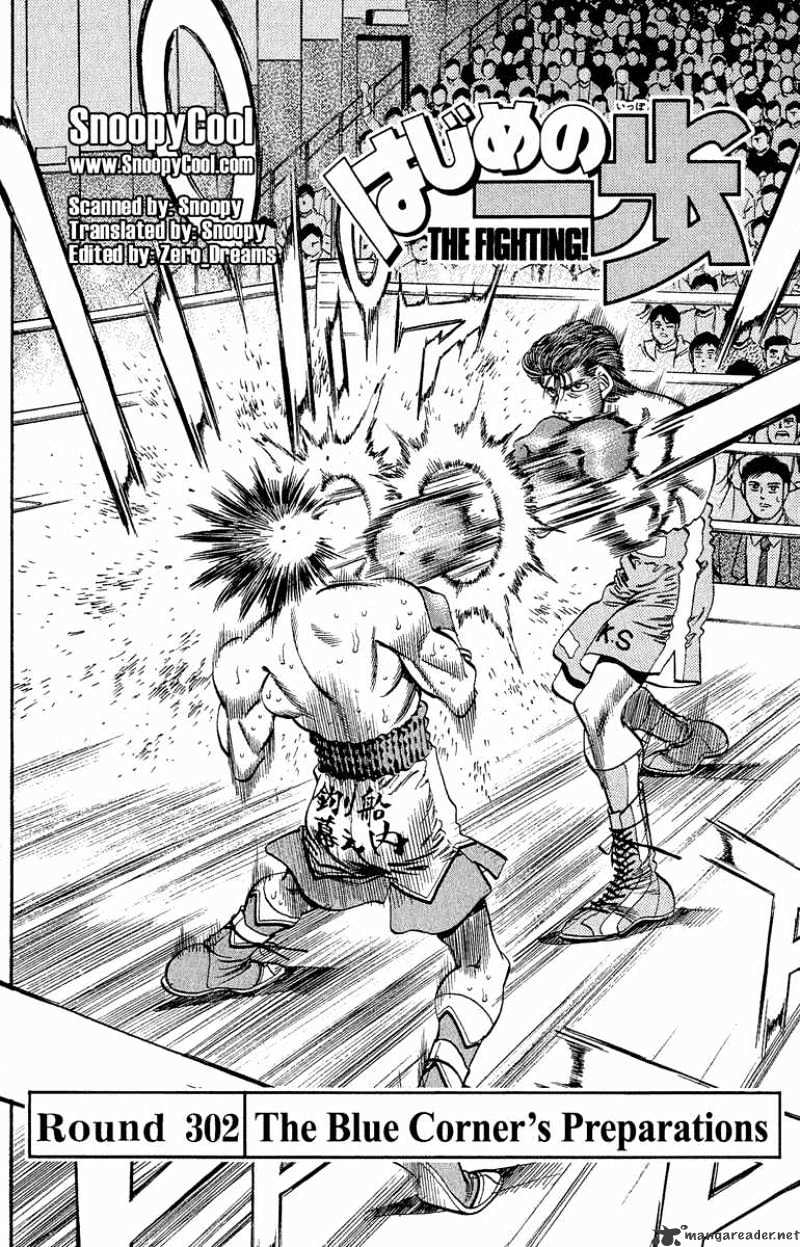 Hajime no Ippo: Fighting Spirit, Chapter 302 image 02